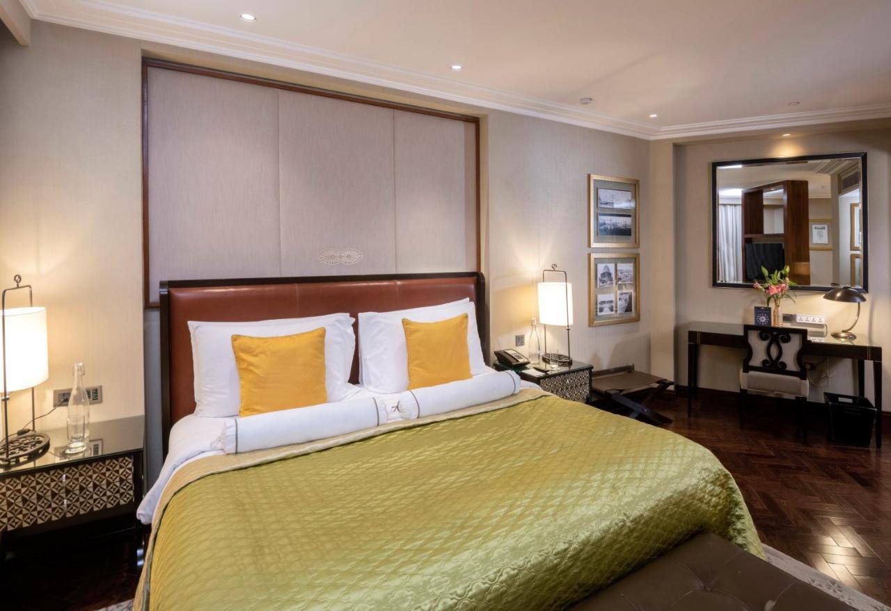 Hotel The Claridges 5*